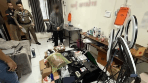 ห้องไลฟ์สด