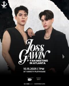 JOSS GAWIN INVINCIBLE FANCON