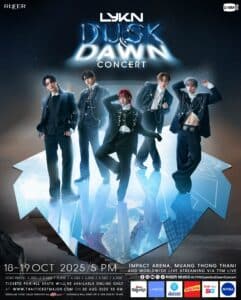 LYKNDuskAndDawnConcert