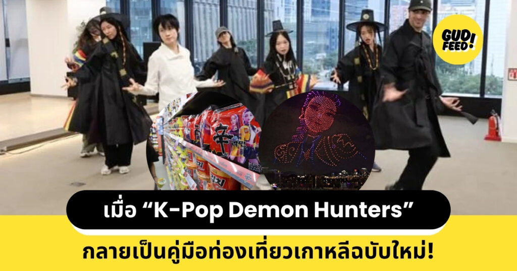 เคปอบ