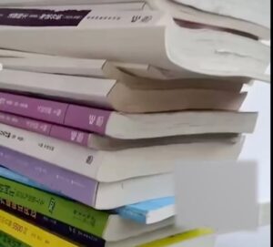 หนังสือ