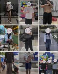 ชาวจีน