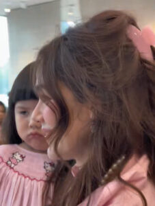 น้องเกล