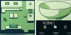 เกมพิกเซล