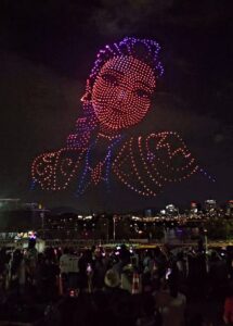 โดรน